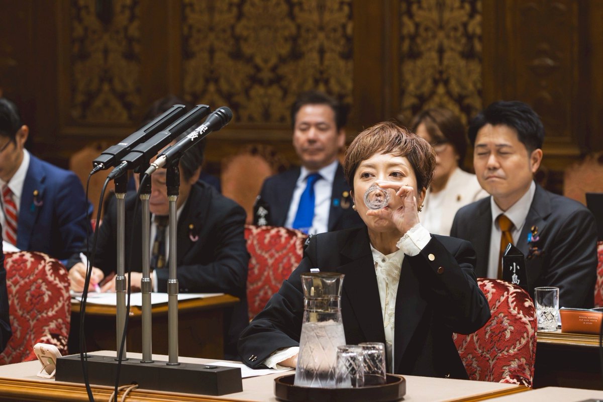 奥田ふみよ❤️‍🔥参議院議員❤️‍🔥れいわ新選組❤️‍🔥 tweet media