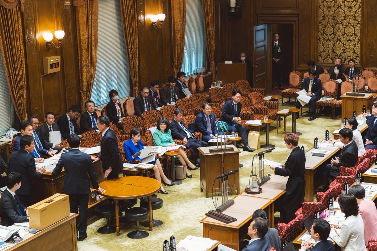 奥田ふみよ❤️‍🔥参議院議員❤️‍🔥れいわ新選組❤️‍🔥 tweet media