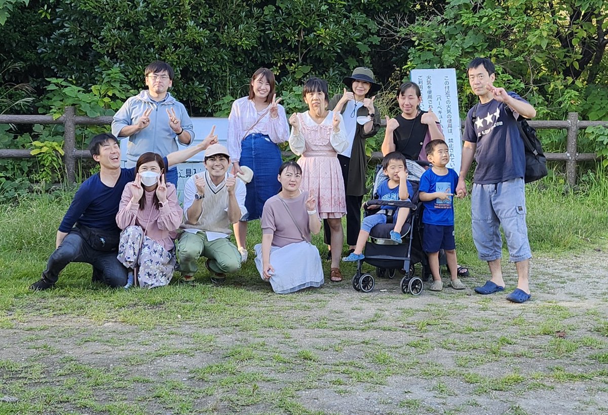 えんちゃん🌟ゴミ拾いレンジャーレッド🔥 tweet media