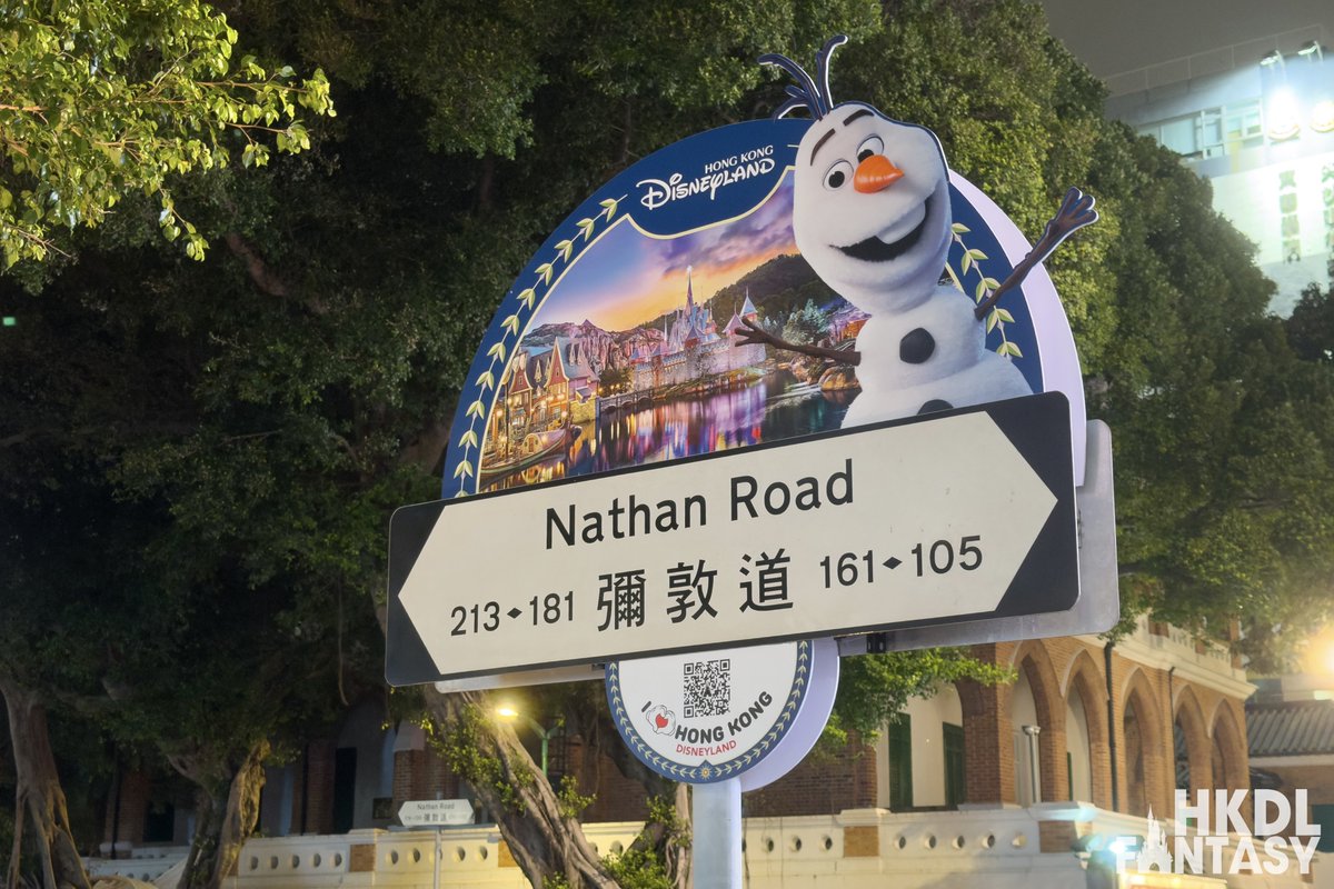 HKDL Fantasy tweet media