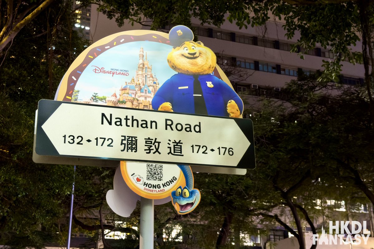 HKDL Fantasy tweet media