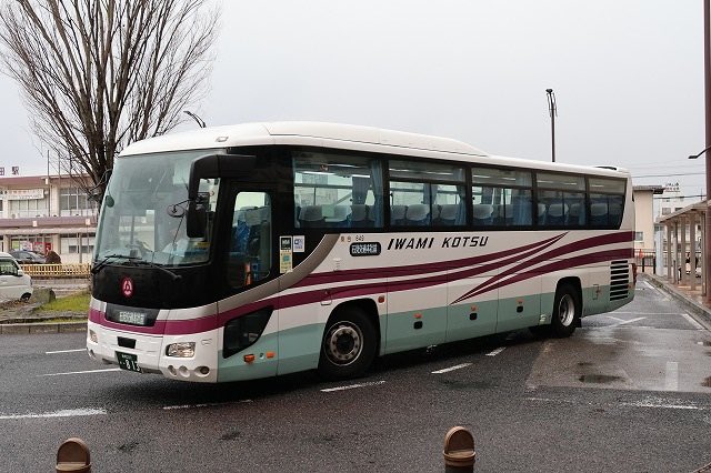 やんたけ tweet media