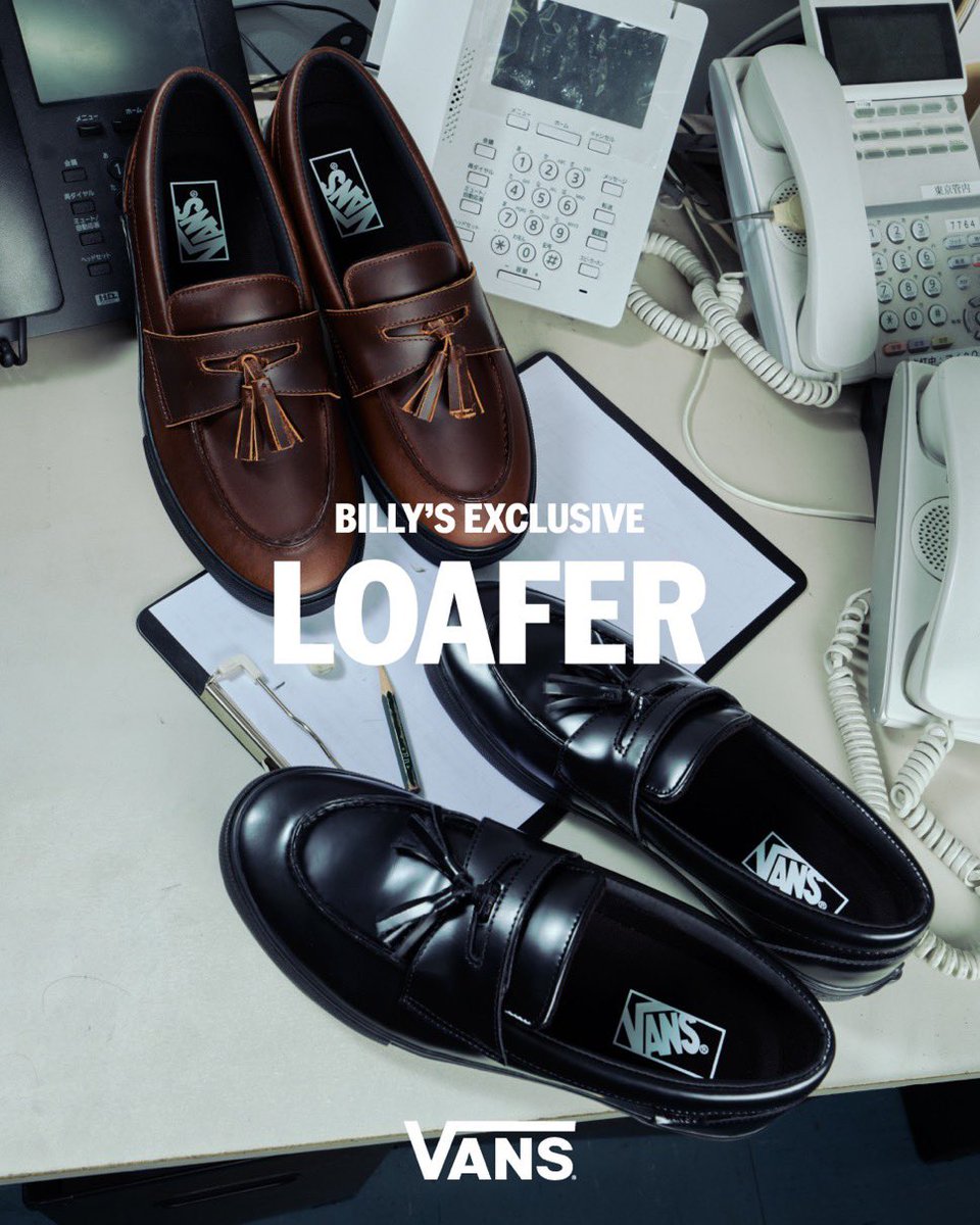 Billy's限定の VANS LOAFER “BLACK” & “BROWN”が国内4月3日（金）10:00