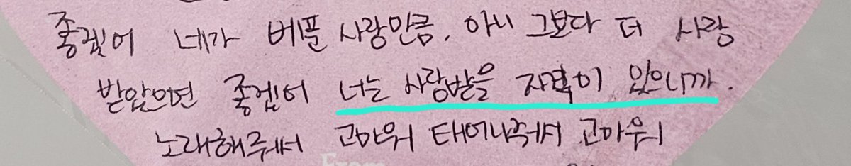 애기저스틴비버 tweet media