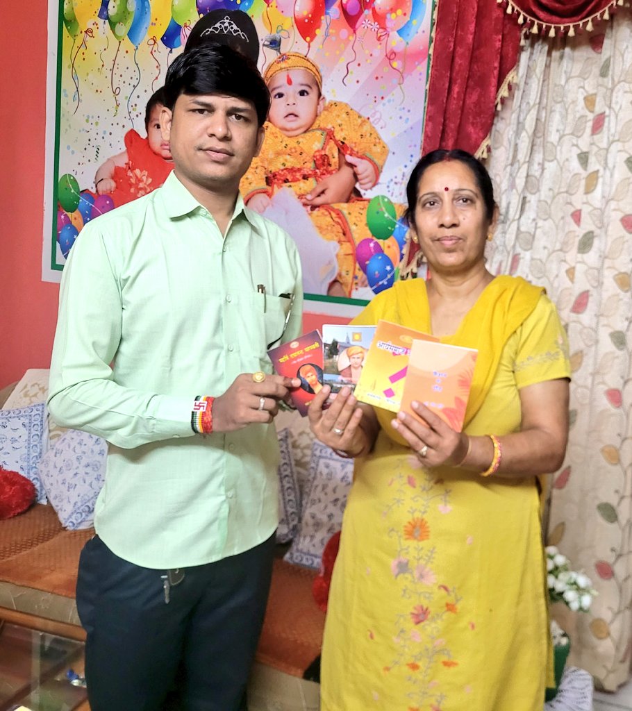 Pavan Jain Padmavat tweet media