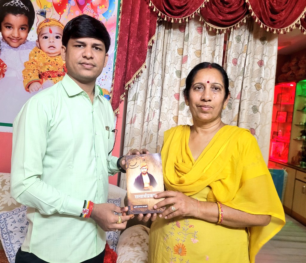 Pavan Jain Padmavat tweet media