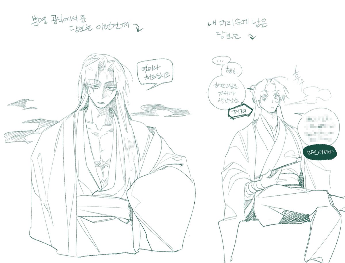 사천 빡빡이 tweet media