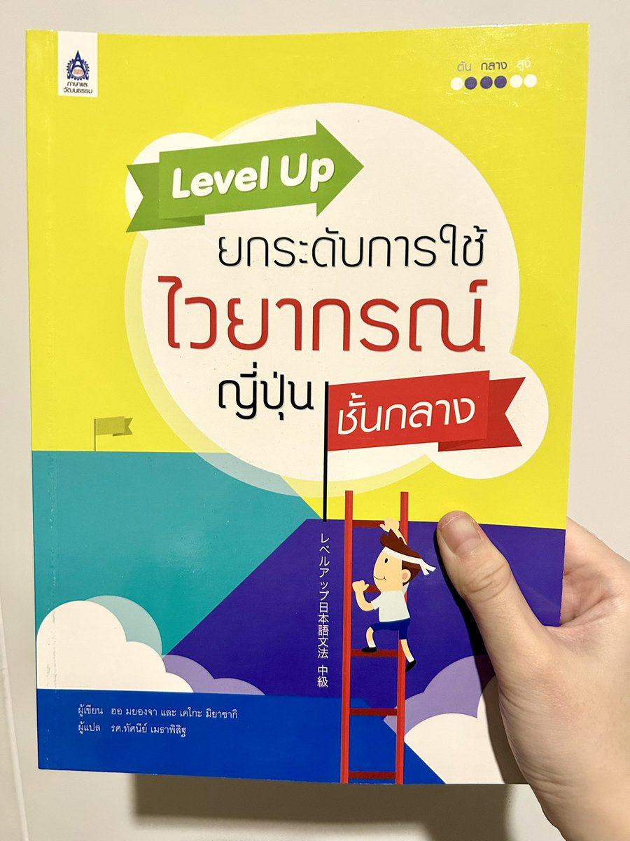 ML. เป๋าเงินโหรงเหรง | Hiatus⏳ tweet media