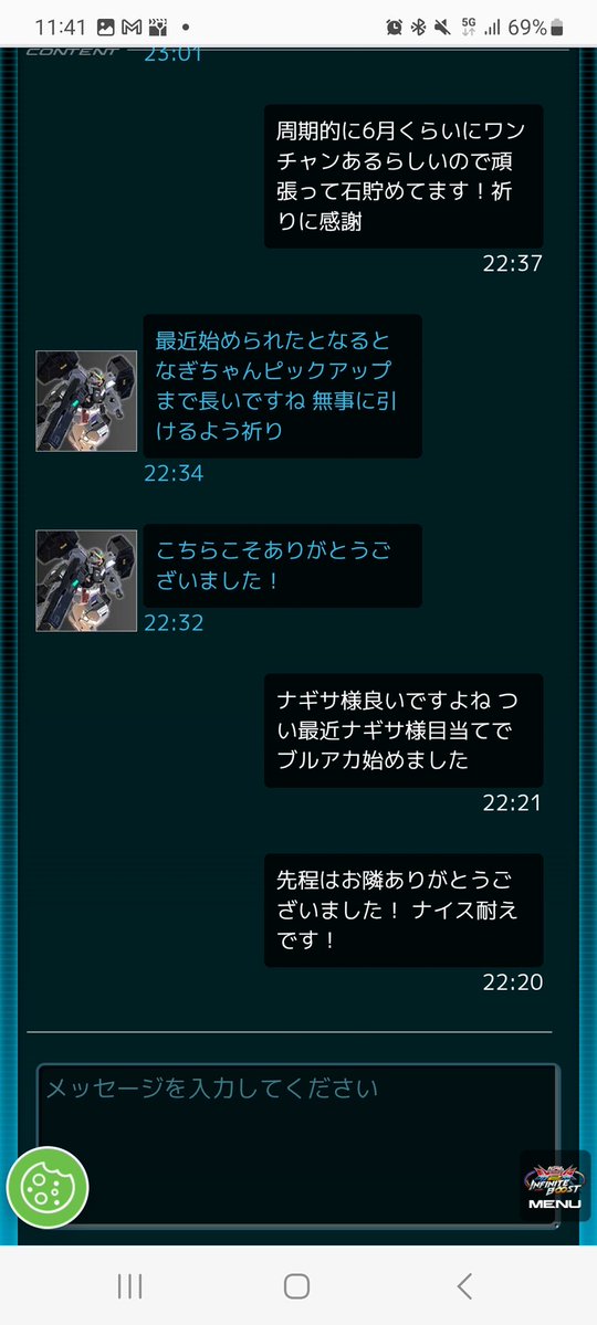 NΩVA ⛏️😼🎪 tweet media