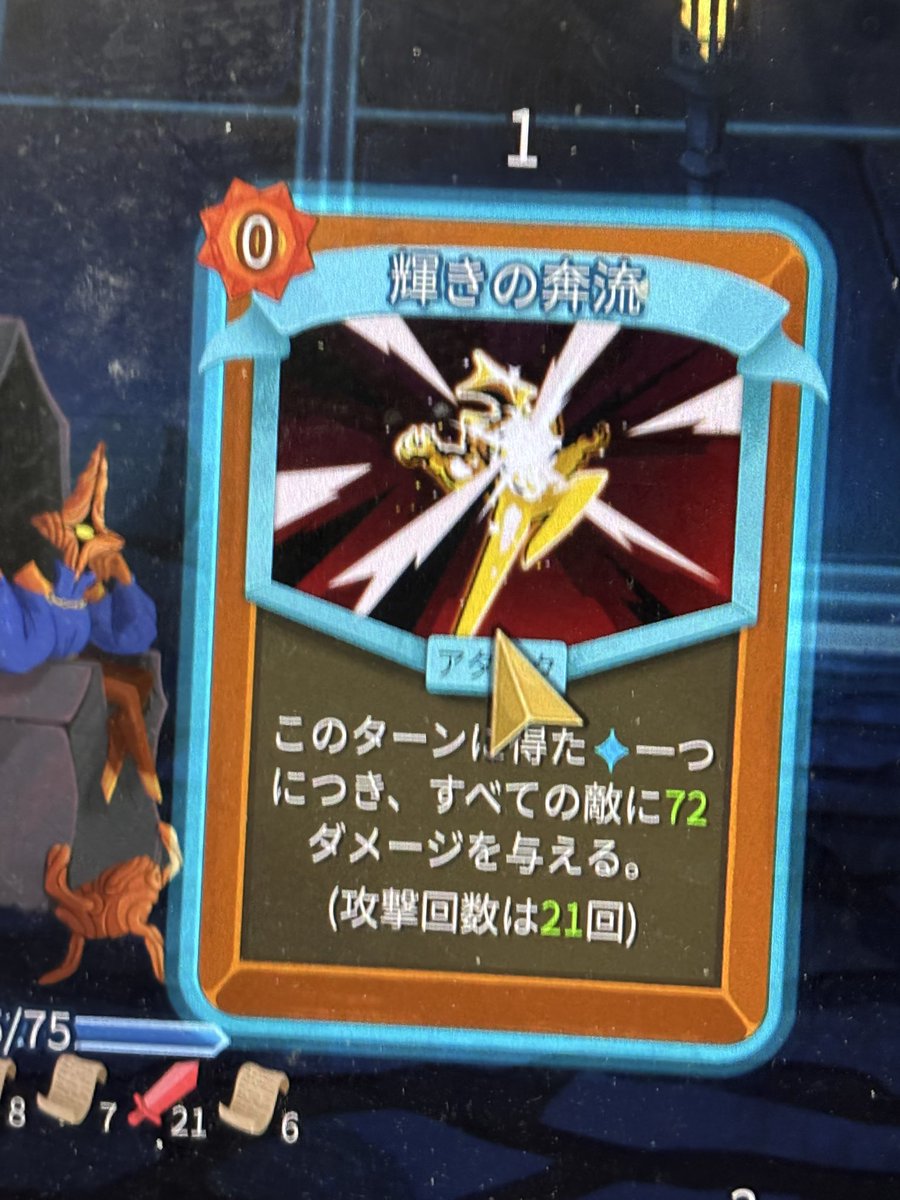 アグロ tweet media