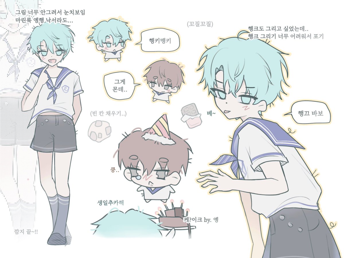 이소 ㅌㅊㅅ tweet media