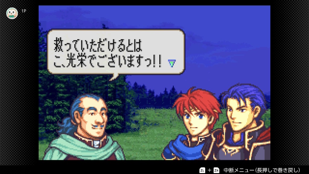 モノノフ/MononoV tweet media