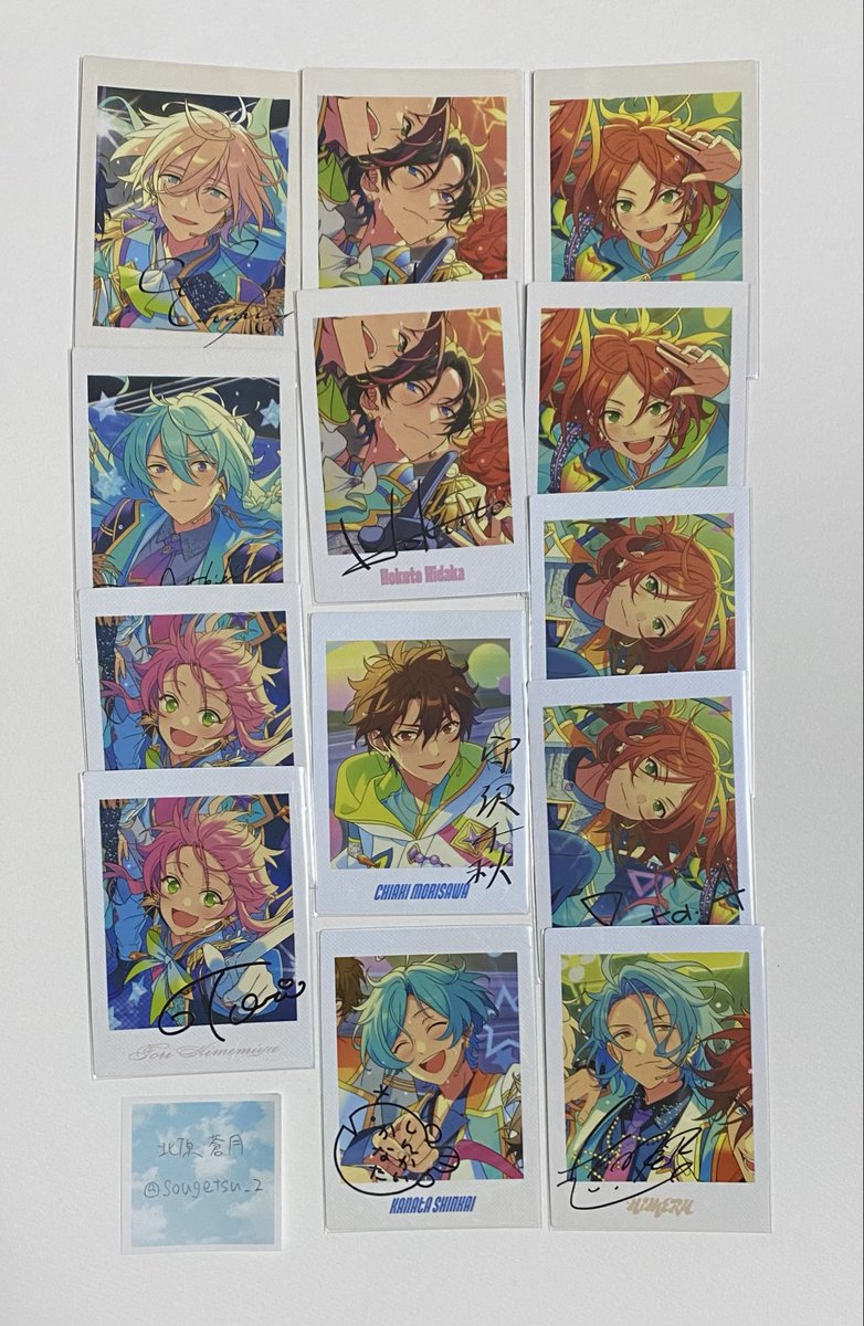 sougetsu_2's tweet photo. 【交換】あんスタ ぱしゃっつ 10周年

譲・・画像の通り

求・・ニキ、鉄虎、翠、夏目、つむぎ、ライカ

コンプ目的各1枚希望です。
郵送か日時ご相談の池袋駅かアニメイト本店付近でよろしくお願いいたします。 https://t.co/L8Dy86gTKZ