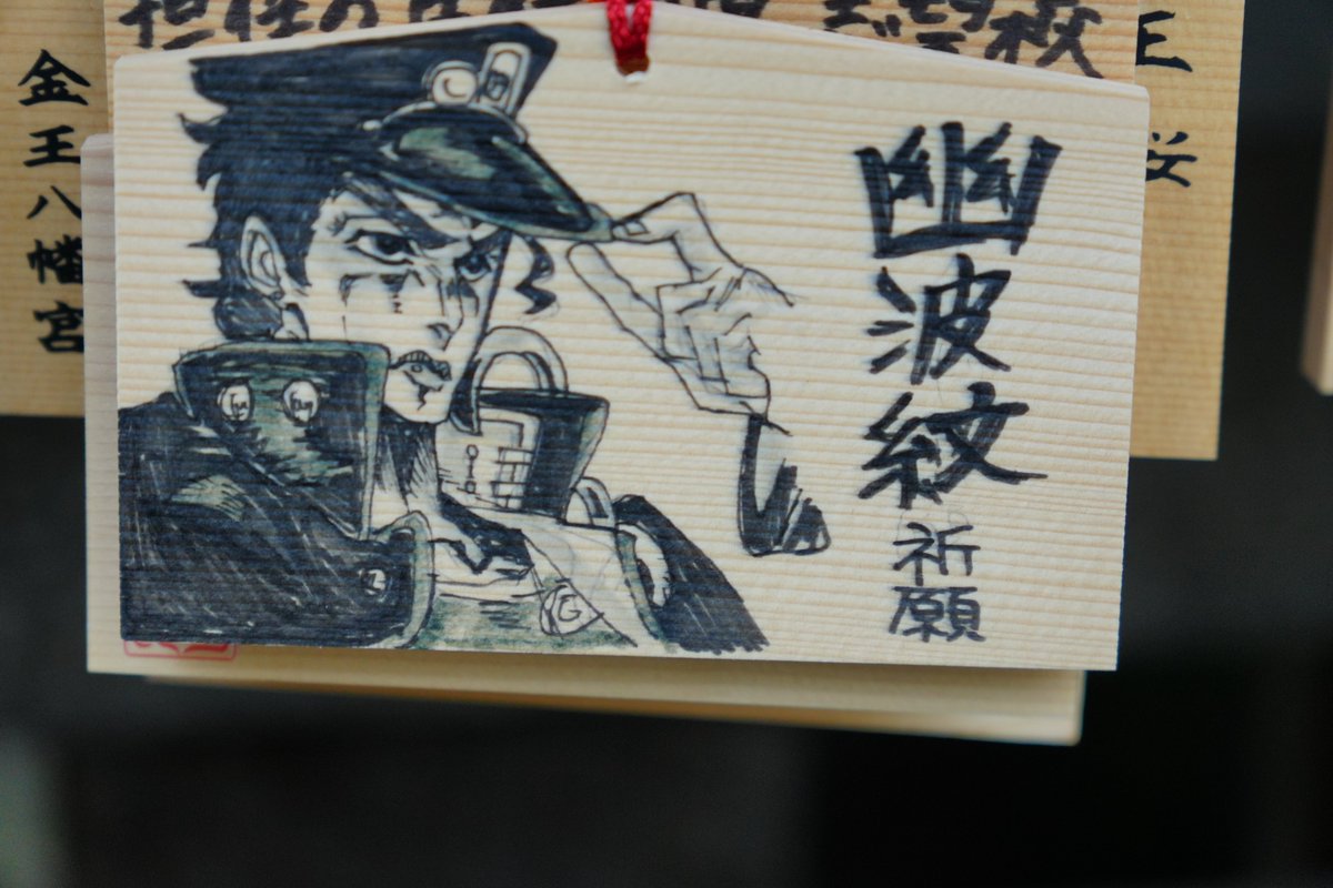 写時計屋 tweet media