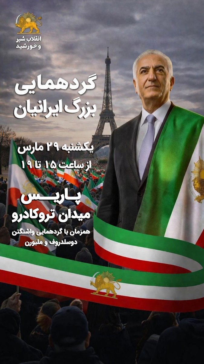 Eboshi__J ✌️ tweet media