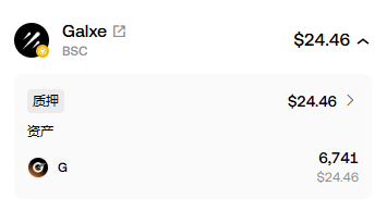 龙猫·liaoblove tweet media