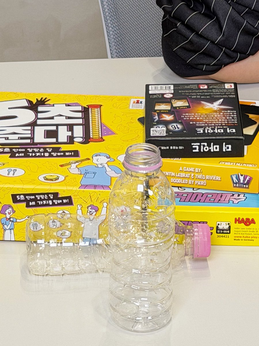 하이라이트(HIGHLIGHT) tweet media