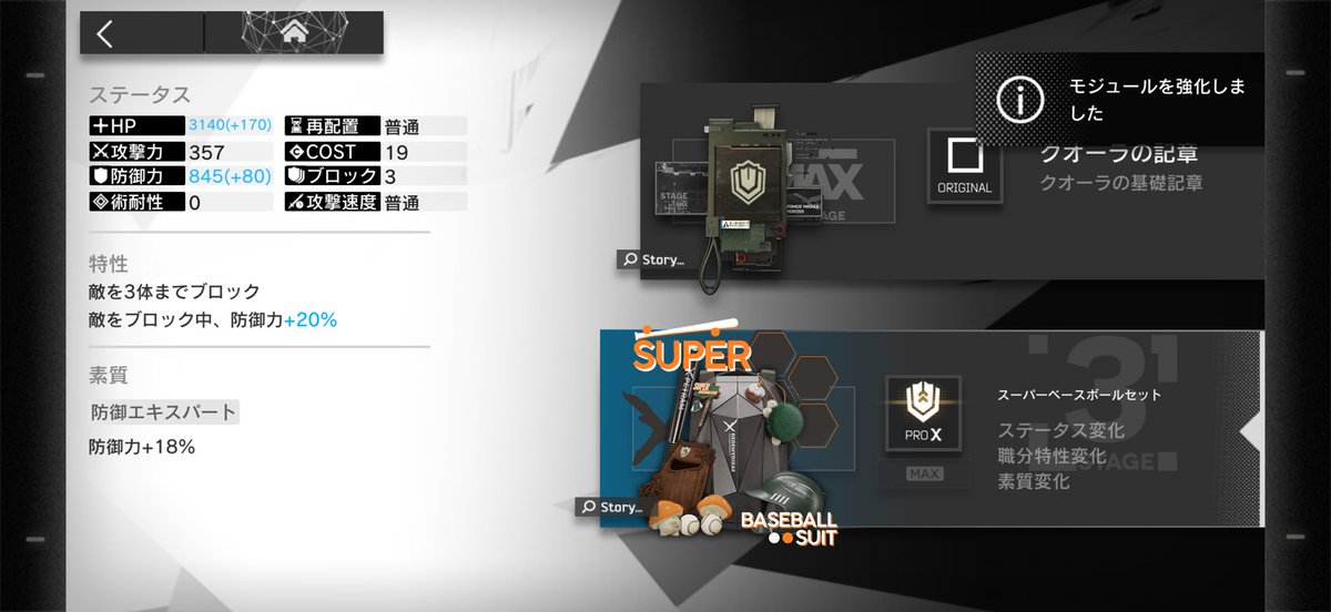 hexstack tweet media