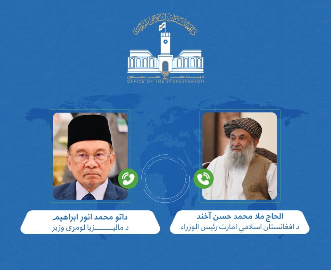 Hamdullah Fitratحمدالله فطرت tweet media