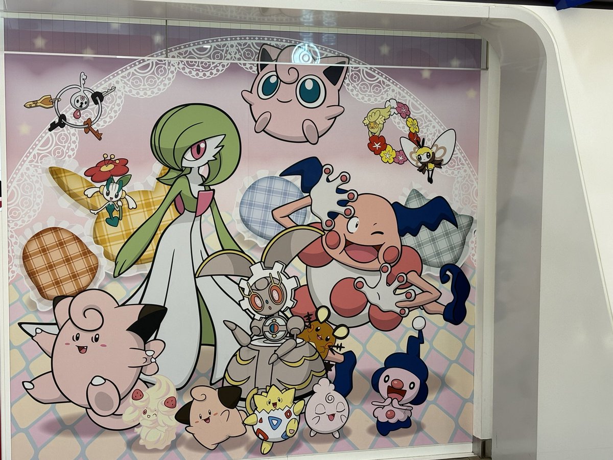 🎀Sylveon the Alcremist🍓 tweet media