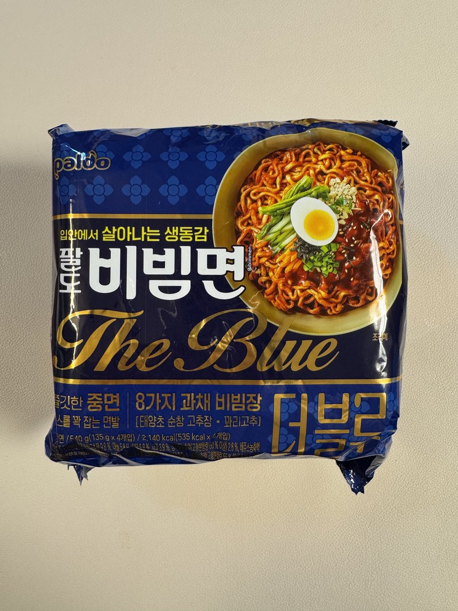 살림하는 도로로 tweet media