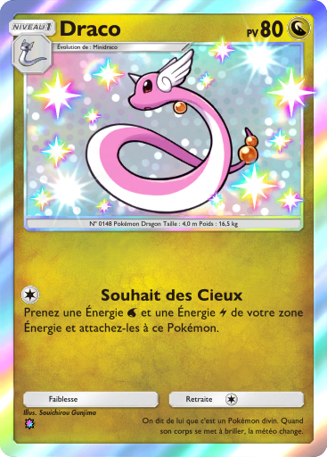 Lead, Pokemon Pocket tweet media