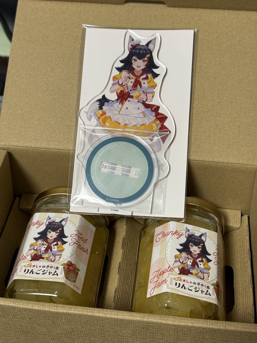 ワンビア tweet media