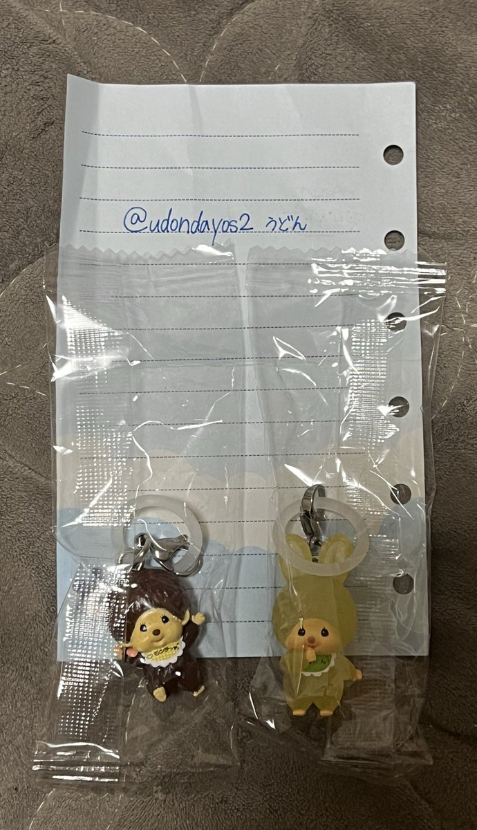 うどん tweet media