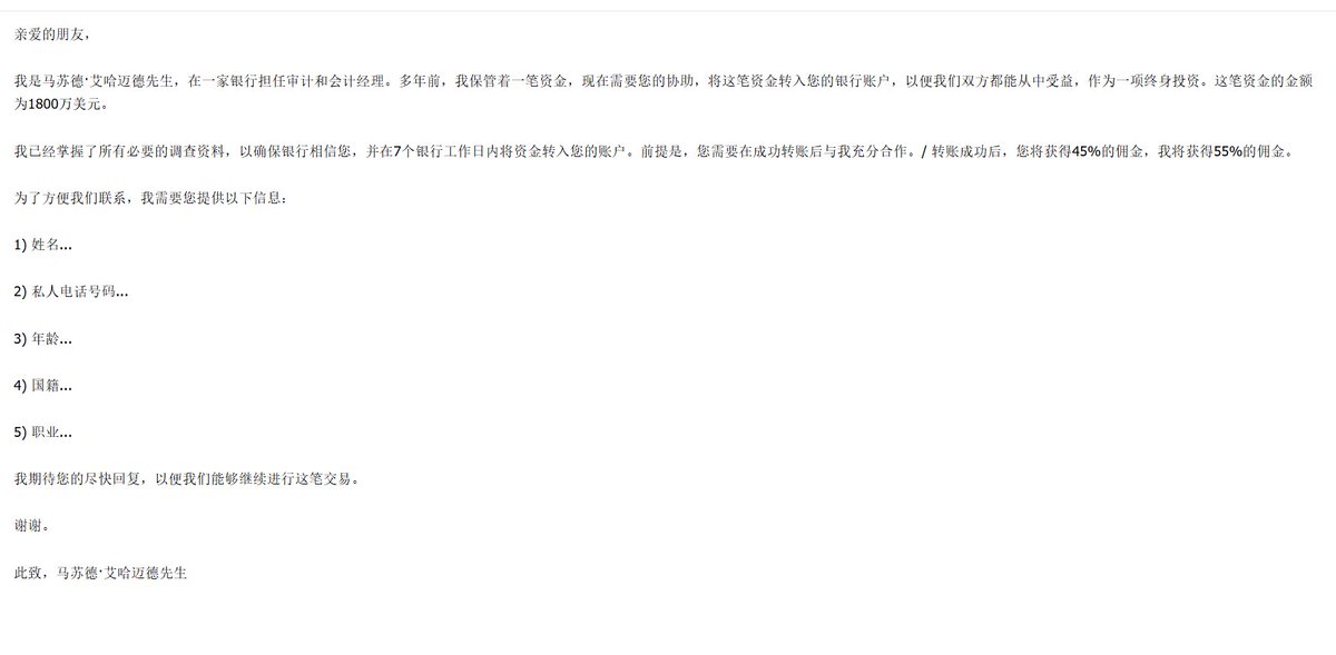 Kagurazaka Sora tweet media