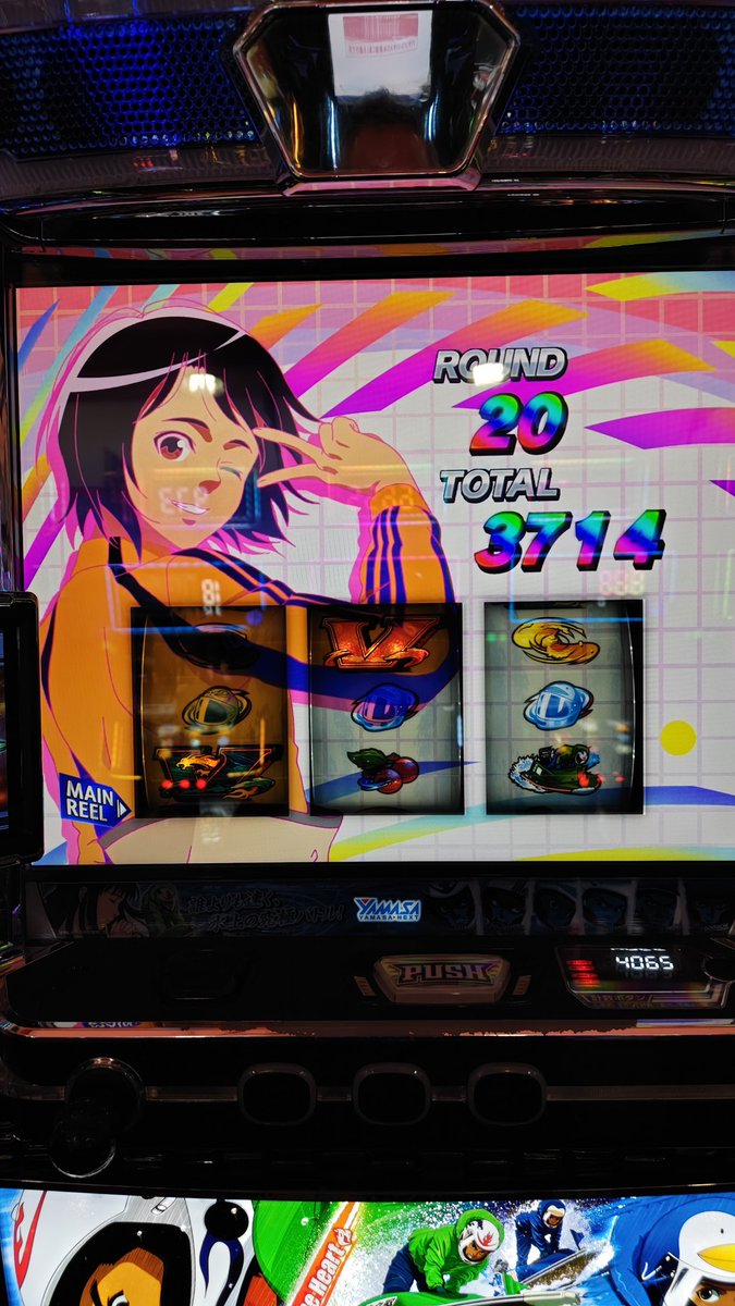 takeslot2's tweet photo. ついにやったぞ！
グランドスラム＆青島SG！

シナリオはダービーキング？
序盤に連旋勝ちまくりで
Vストック4つ取れるも
7セット目でストック切れ
→奇跡の再Vストック

5スロで4000枚出たけど
ちょい勝ち

楽しかったけど疲れた… https://t.co/SSfwpBLAOQ