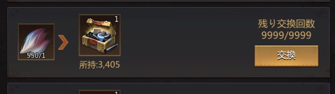 み、りん tweet media