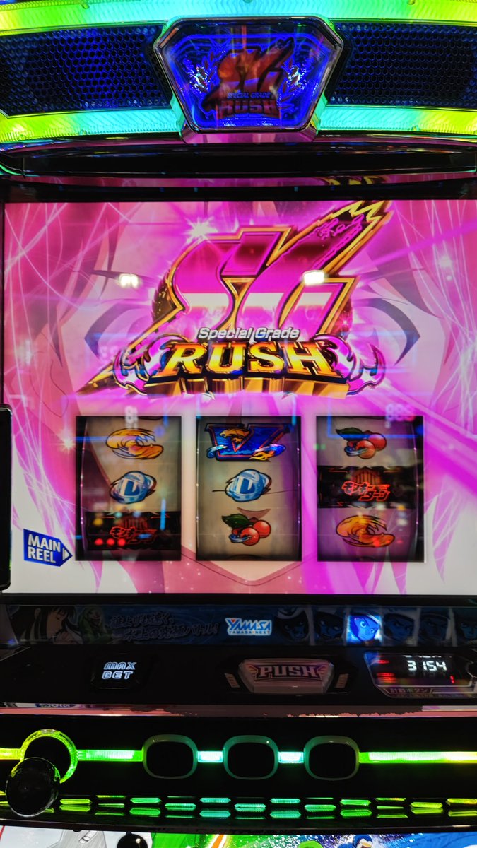 takeslot2's tweet photo. ついにやったぞ！
グランドスラム＆青島SG！

シナリオはダービーキング？
序盤に連旋勝ちまくりで
Vストック4つ取れるも
7セット目でストック切れ
→奇跡の再Vストック

5スロで4000枚出たけど
ちょい勝ち

楽しかったけど疲れた… https://t.co/SSfwpBLAOQ