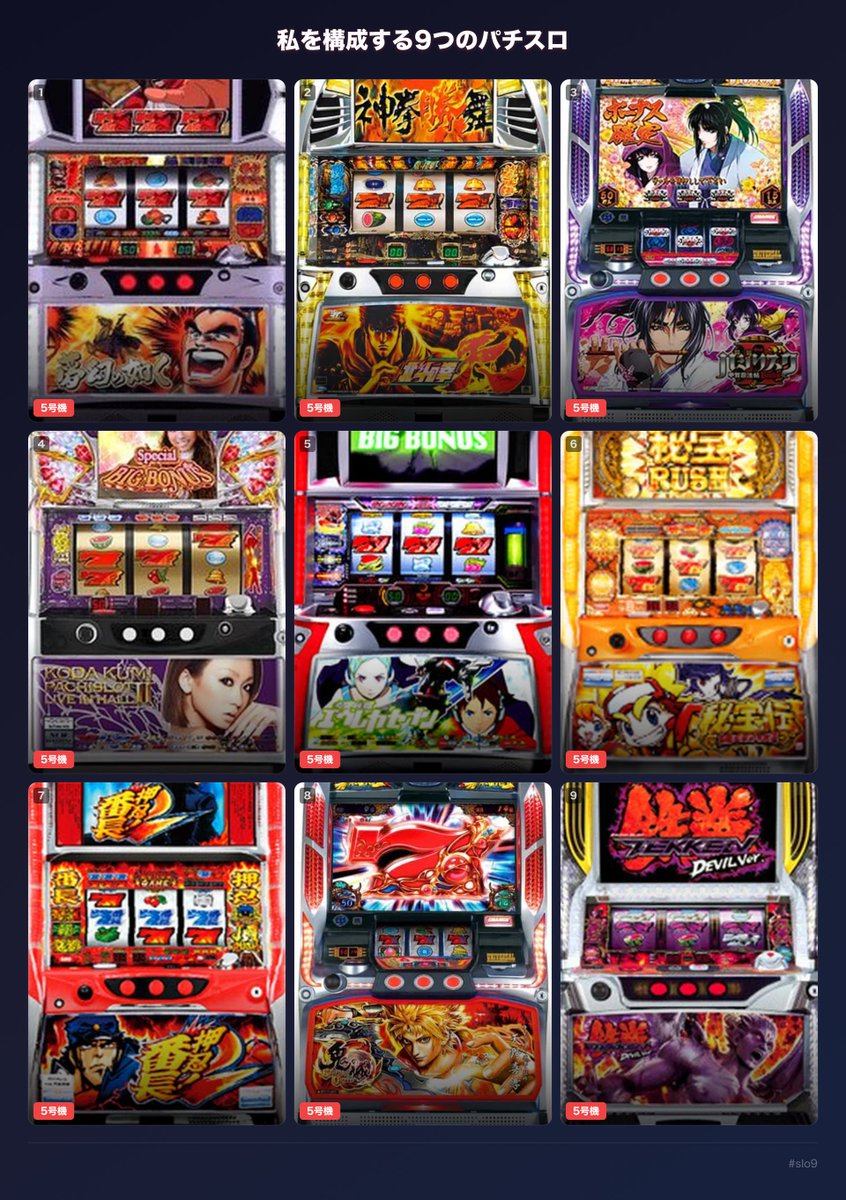 TORECA ASSEMBLE防府店（トレカ アセンブル） tweet media