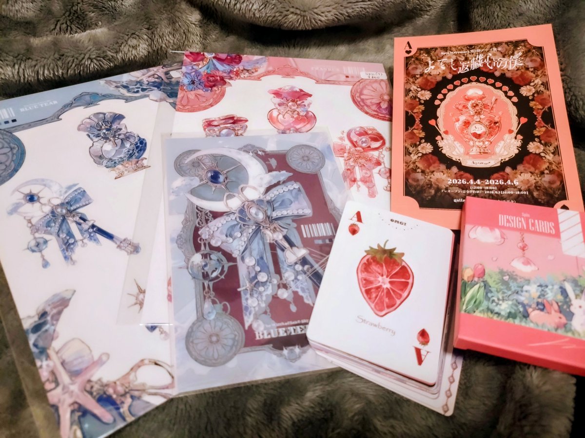 ゆりしぃ tweet media