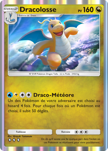 Lead, Pokemon Pocket tweet media