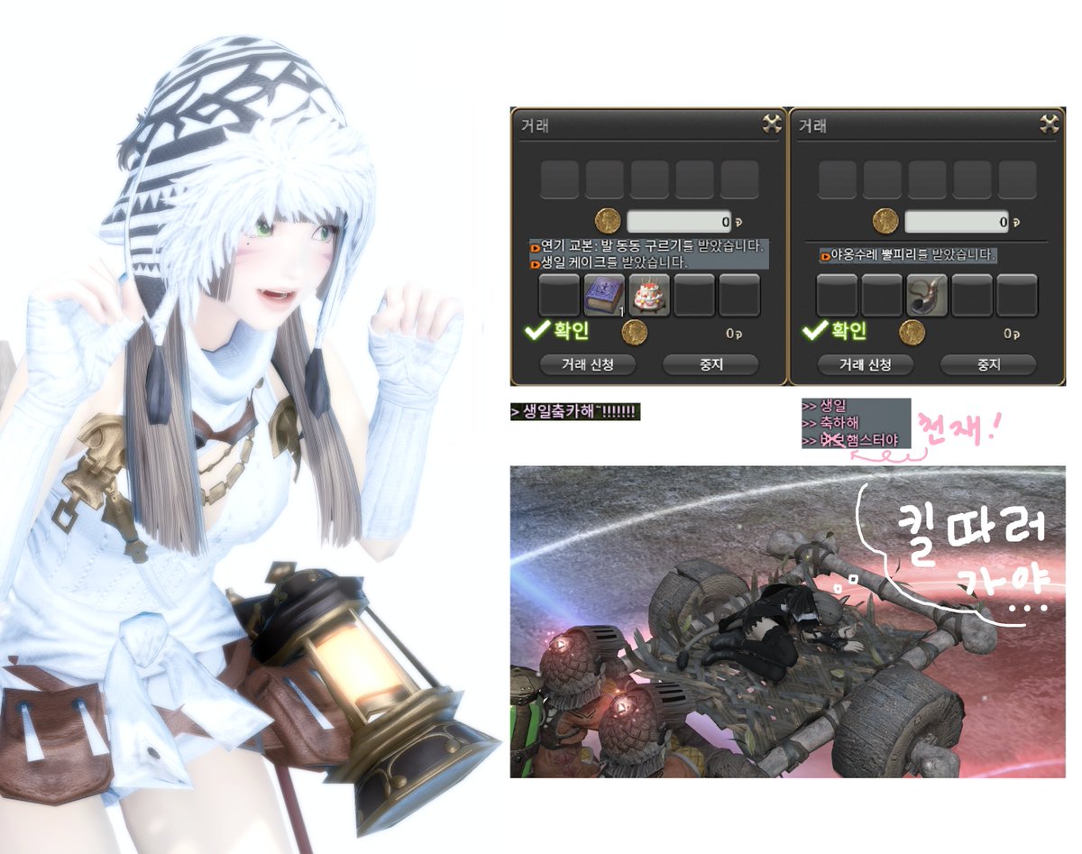 ౨ৎ ⋆｡˚ tweet media