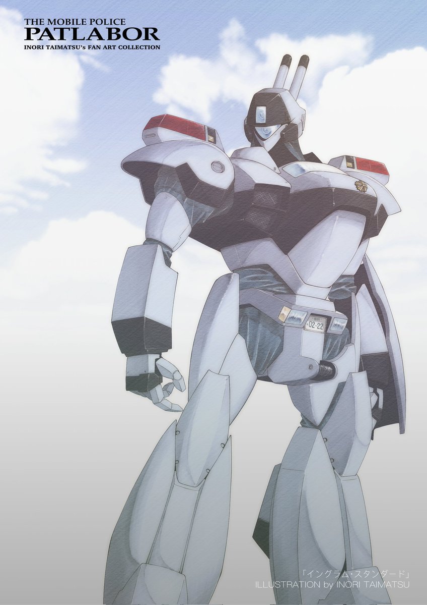 祈枩明(いのり松明)※skebはじめました tweet media