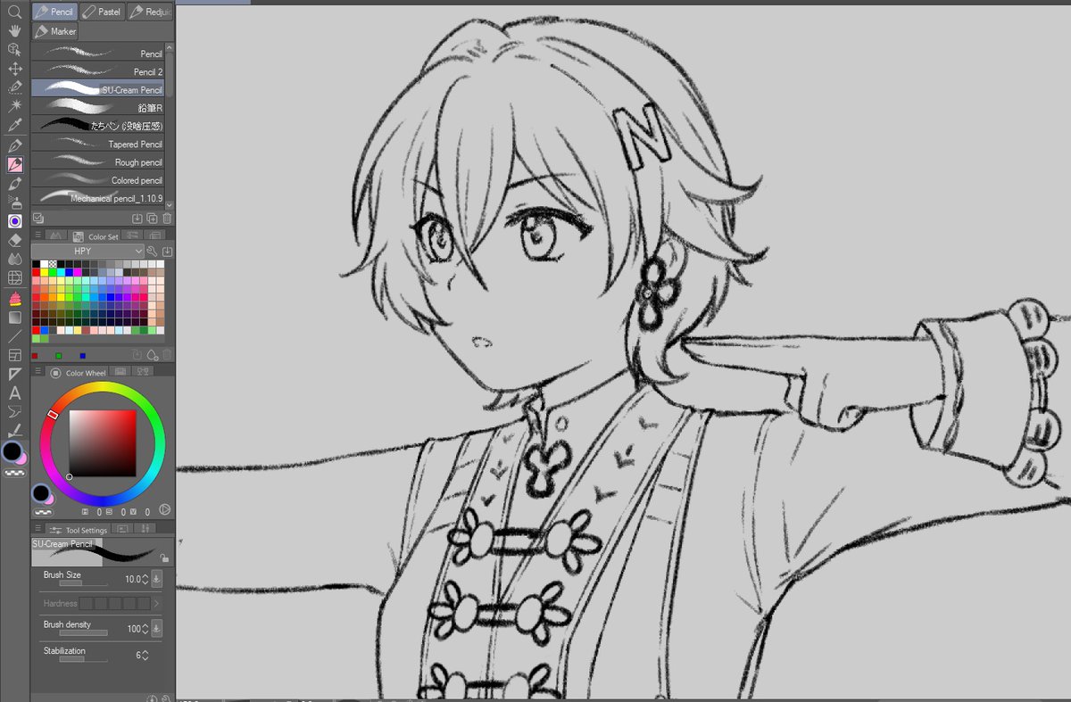 Panda楓 🐙(Vgen Comms Open) tweet media