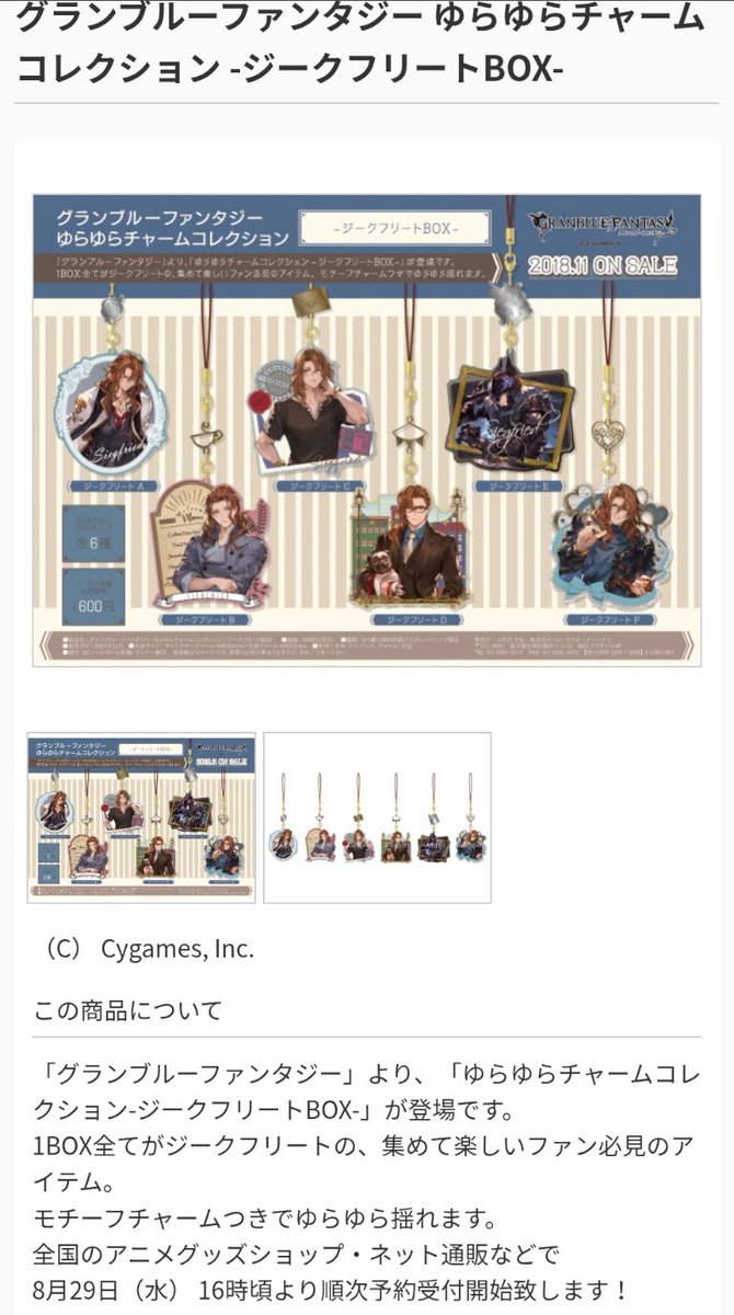 ひじき tweet media