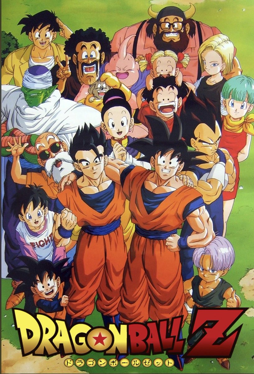 Bardock_212's tweet photo. Le très grand DBZ https://t.co/k6NdBT6o43