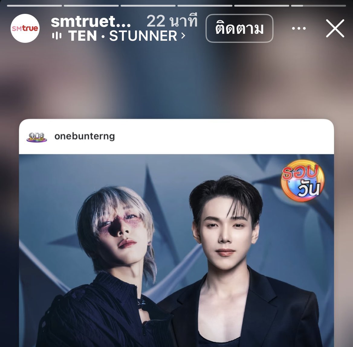 เชี่ยยยยยยของจริง!!!!! คุณเป็นใครเนี่ยยยย😱😱😱
 🧎🏻‍♀️‍➡️🧎🏻‍♀️‍➡️🧎🏻‍♀️‍➡️🙏