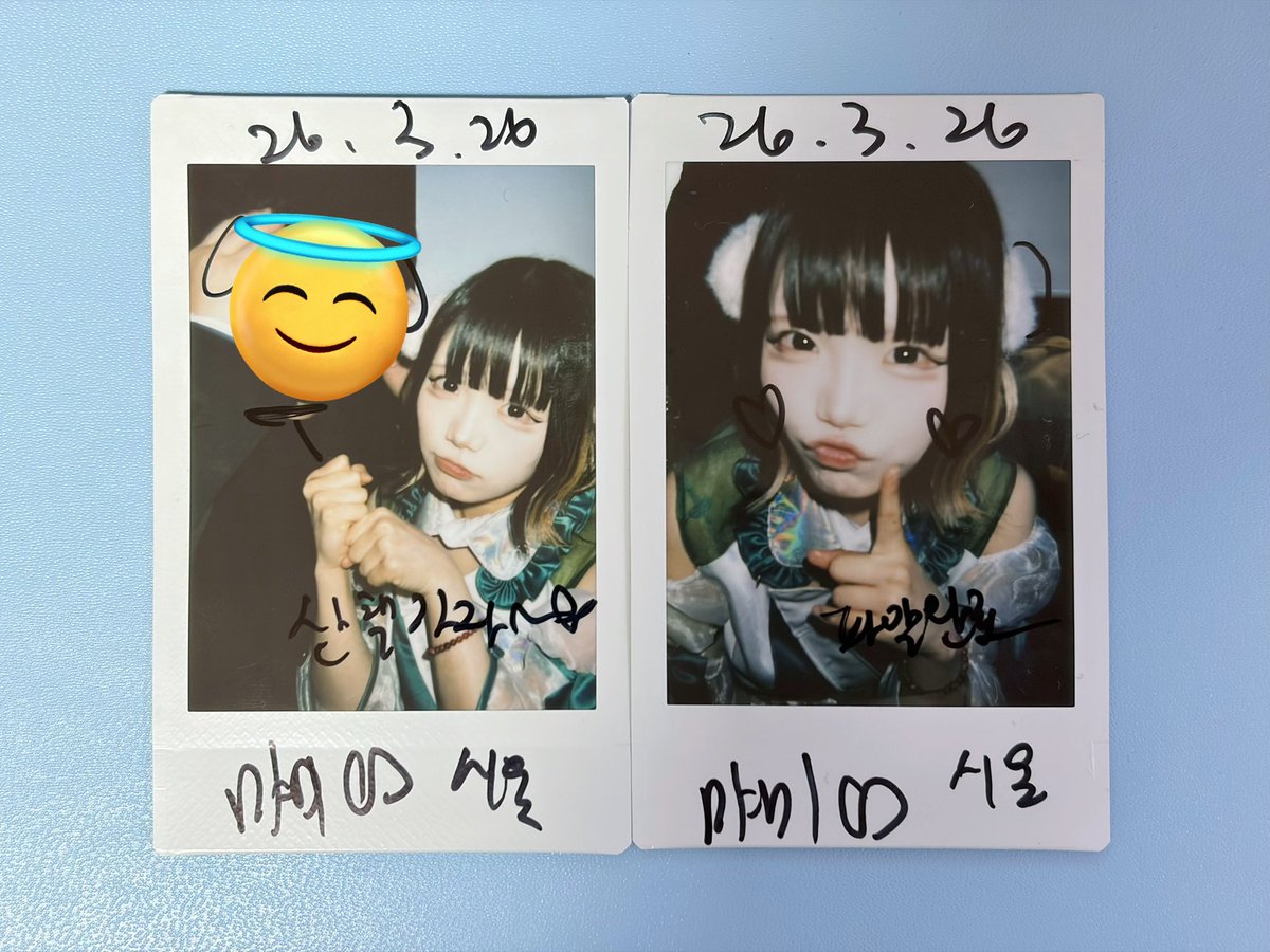 이시울 tweet media