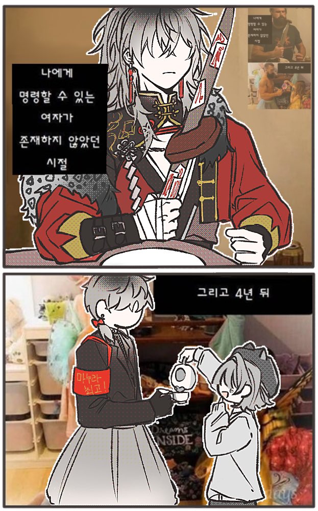 🍥 올뺌 ❄️ tweet media