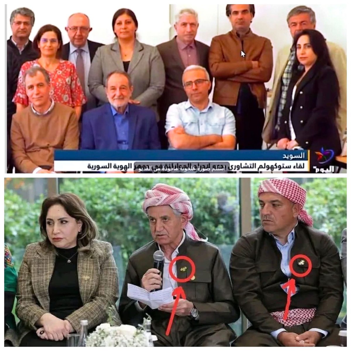 الــمغرد الــكوردي ❤️☀️💚 tweet media