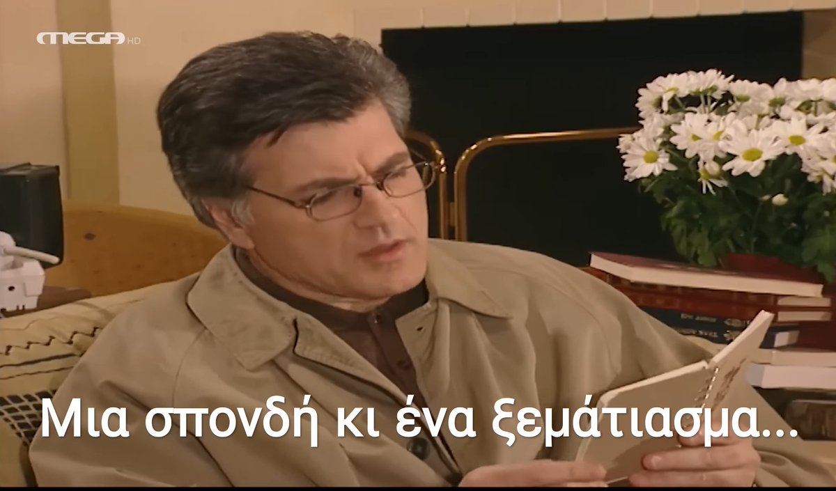 Χάρη Σασκάνω tweet media