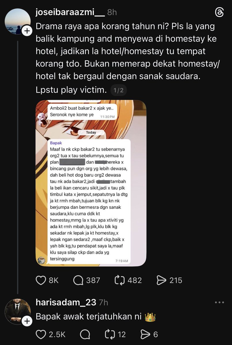 .