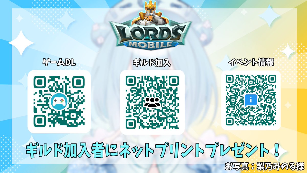 六花乃ろろ❄雪の精霊vtuber tweet media