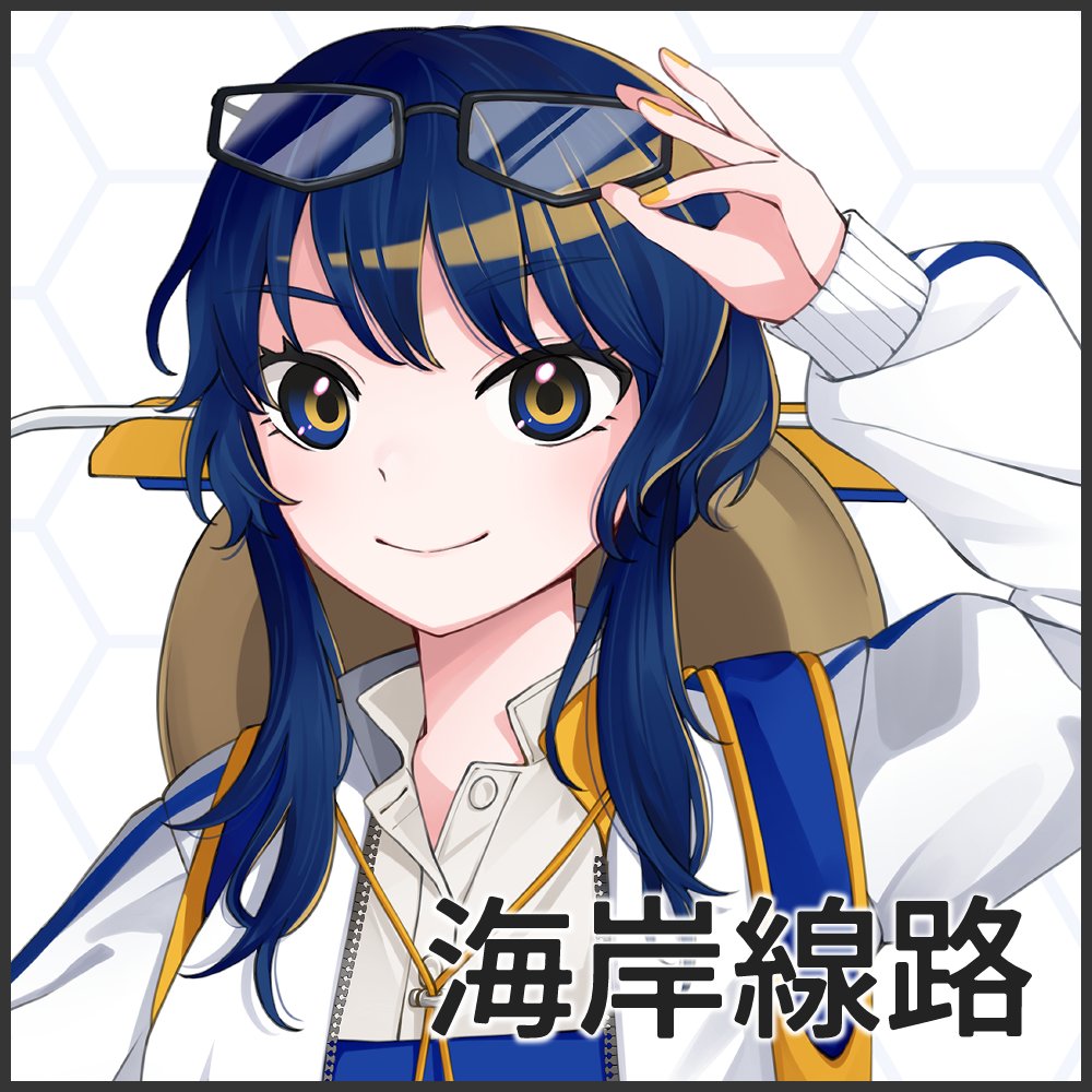 すみのや tweet media