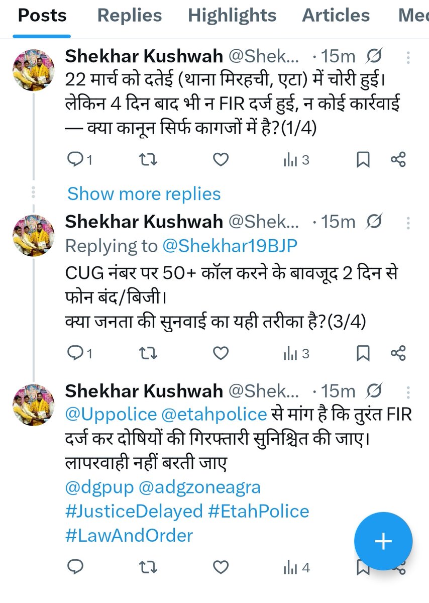 Shekhar19BJP's tweet photo. @Etahpolice @Uppolice @dgpup @adgzoneagra @rangealigarh महोदय इस प्रकरण में कार्यवाही कब?
@BJP4UP @BJPEtah @myogioffice @1stIndiaNews https://t.co/owQpuqCI8C