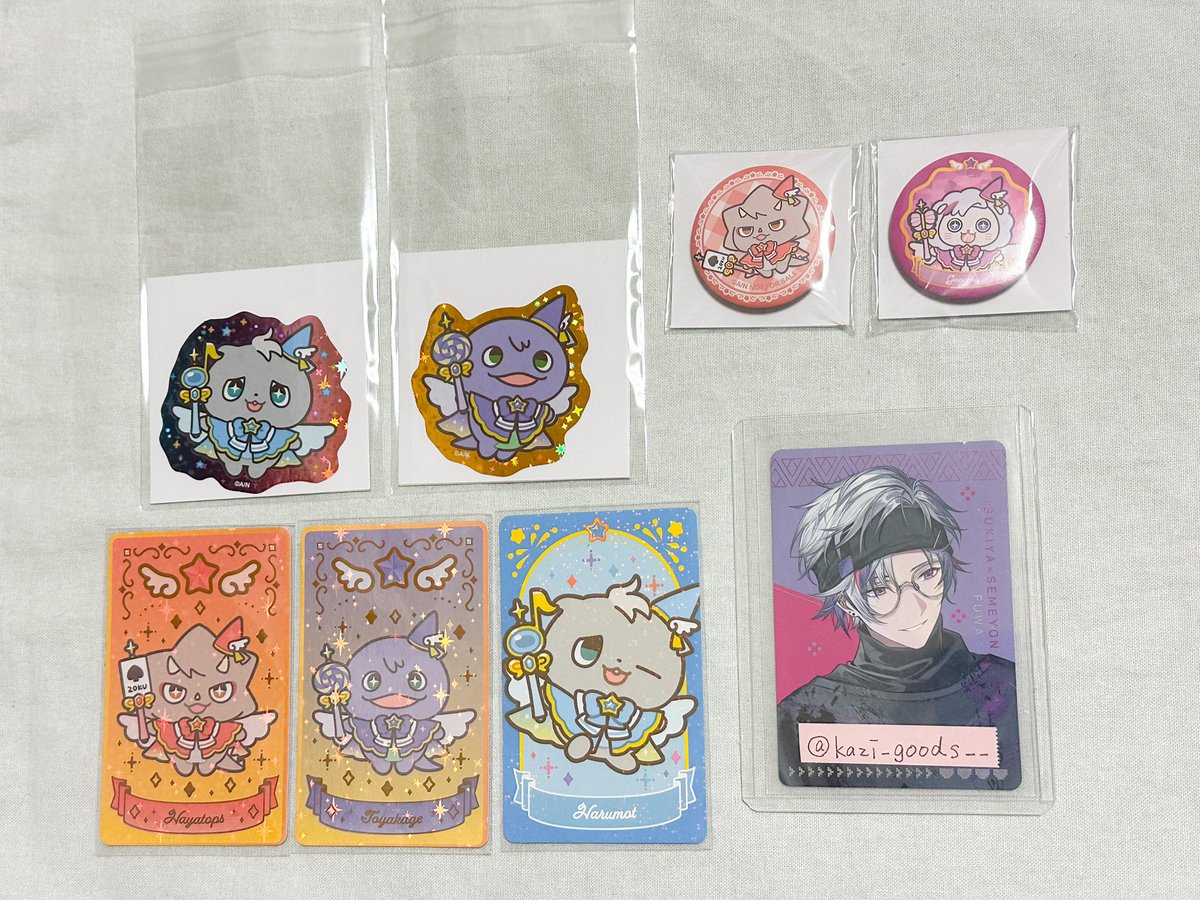 カジ@取引垢 tweet media